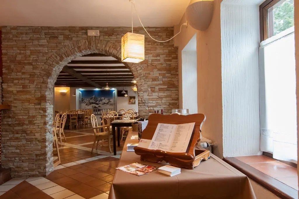 **** Appart hôtel Apartamentos VilaGarós Espagne